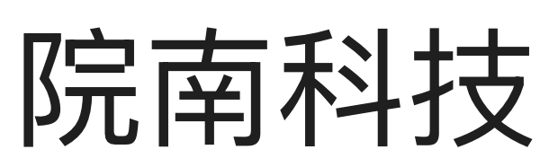 wannan hanzi