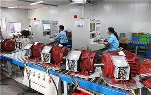 Sejarah perusahaan 2018